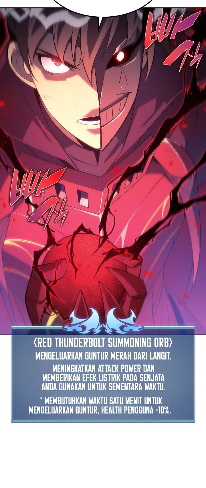 Overgeared Chapter 146