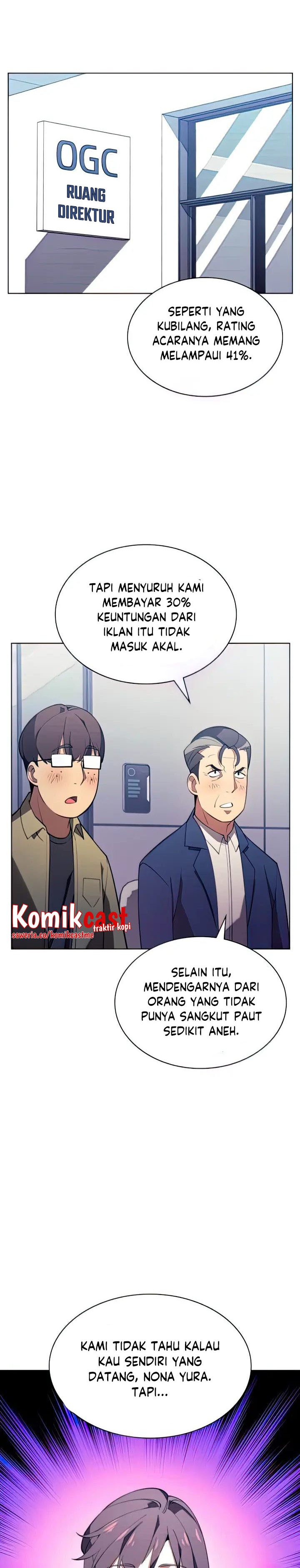 Overgeared Chapter 147