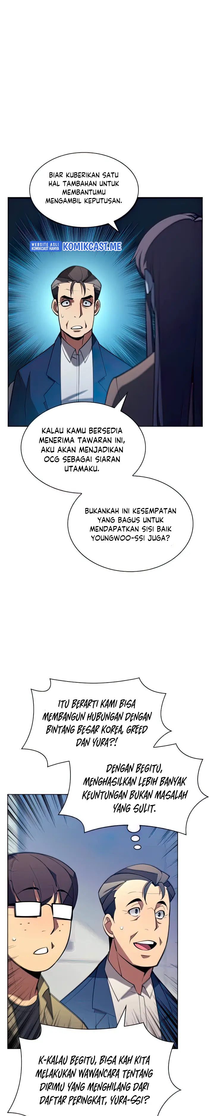 Overgeared Chapter 147