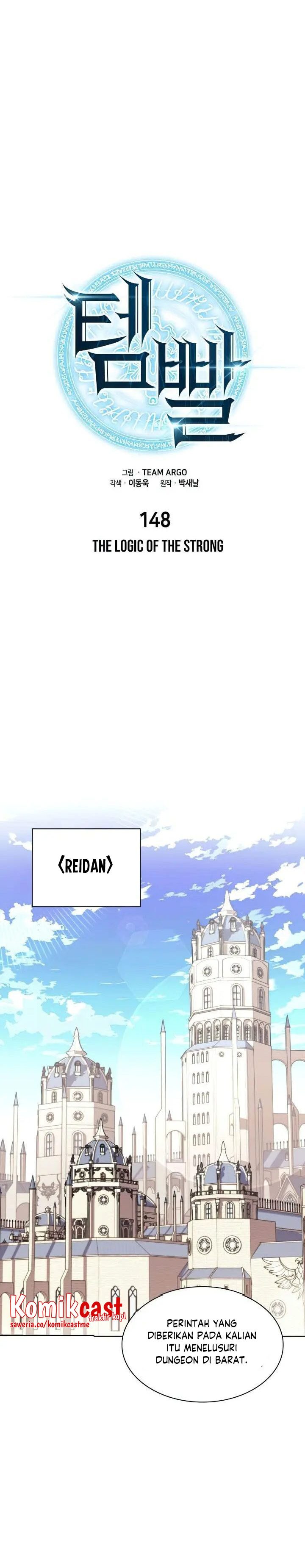 Overgeared Chapter 148