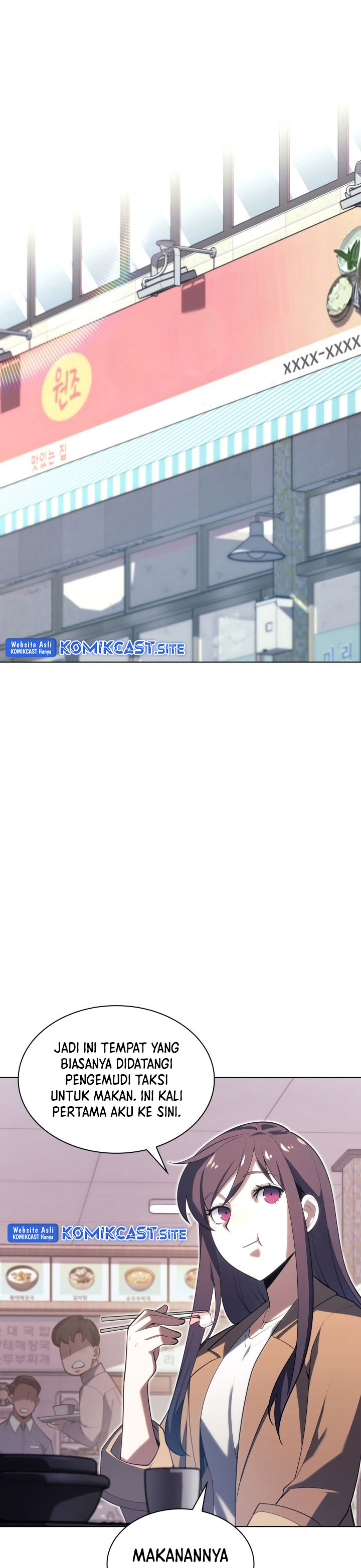 Overgeared Chapter 150