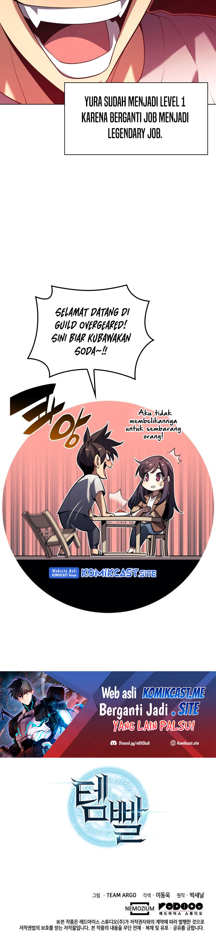 Overgeared Chapter 150