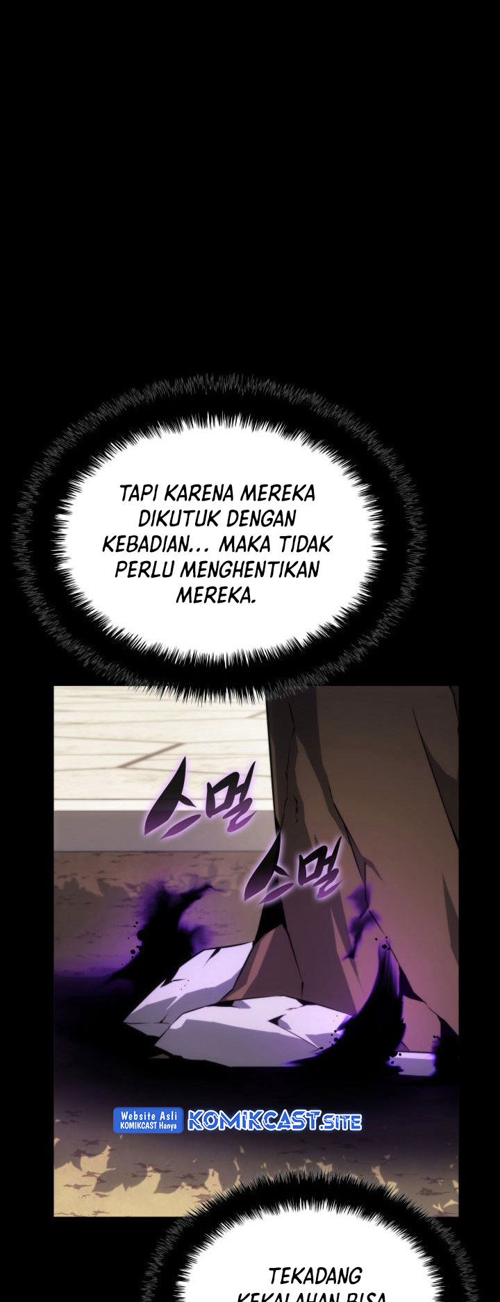 Overgeared Chapter 152