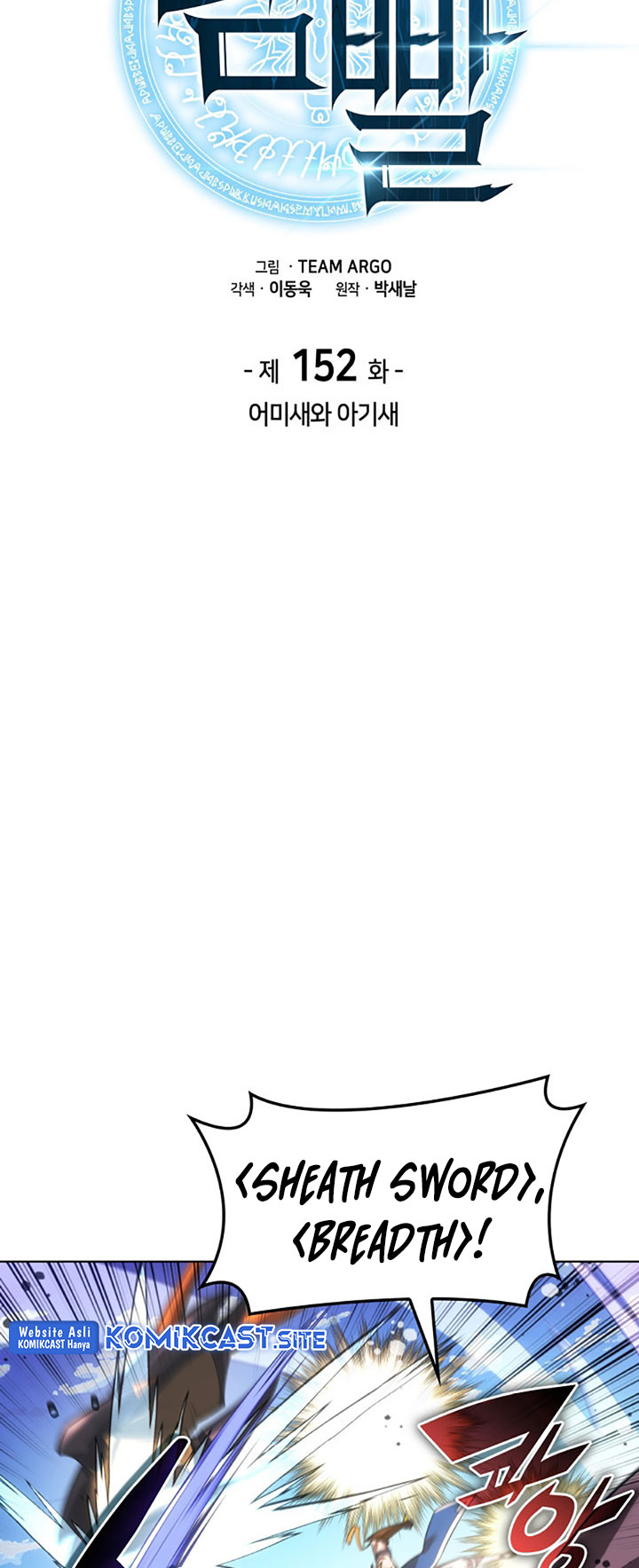 Overgeared Chapter 152
