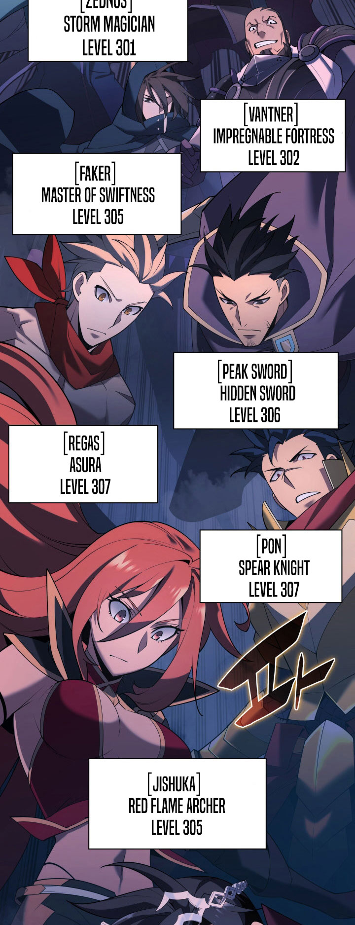 Overgeared Chapter 152