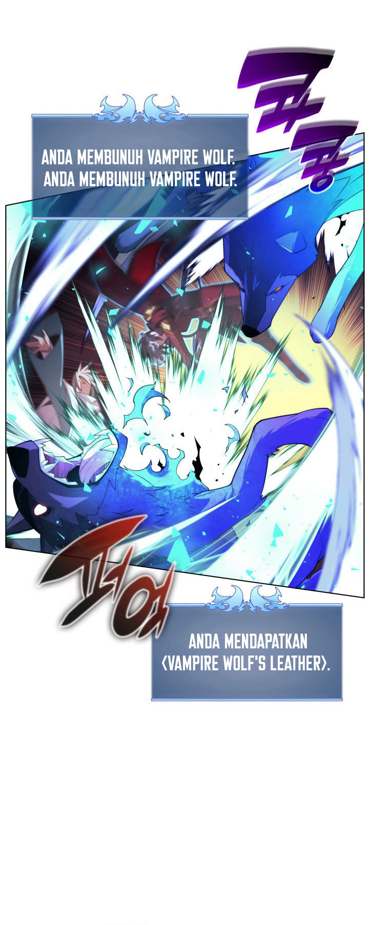 Overgeared Chapter 152