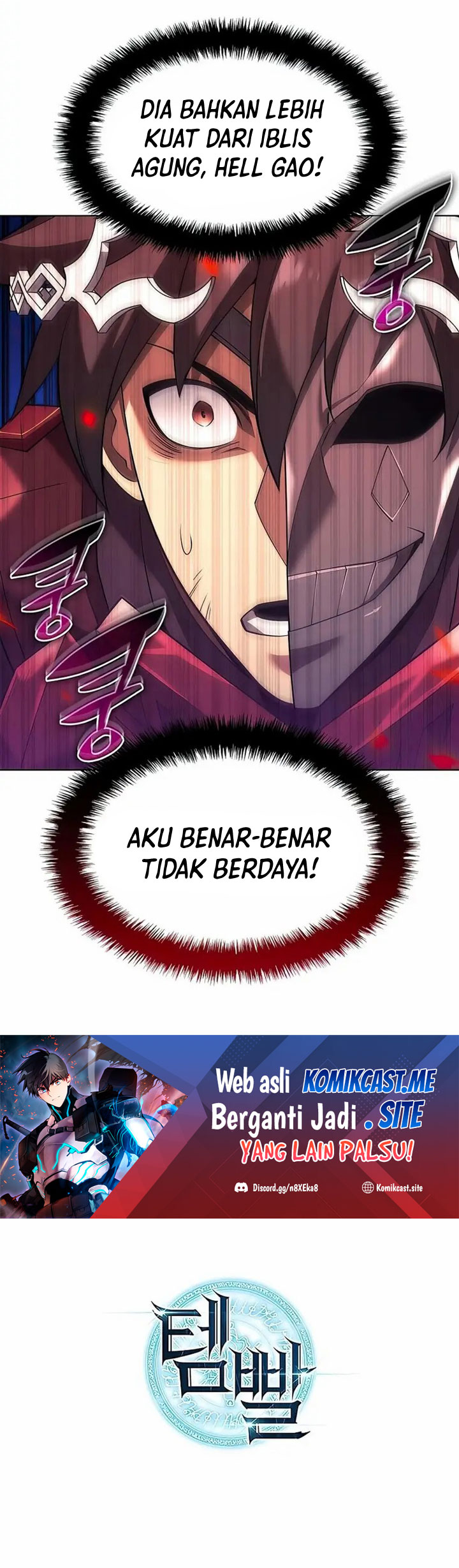 Overgeared Chapter 154
