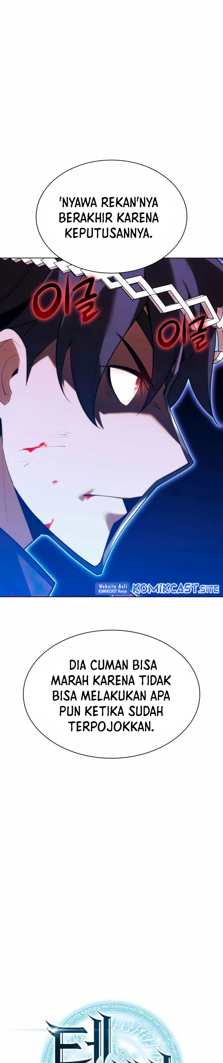 Overgeared Chapter 155