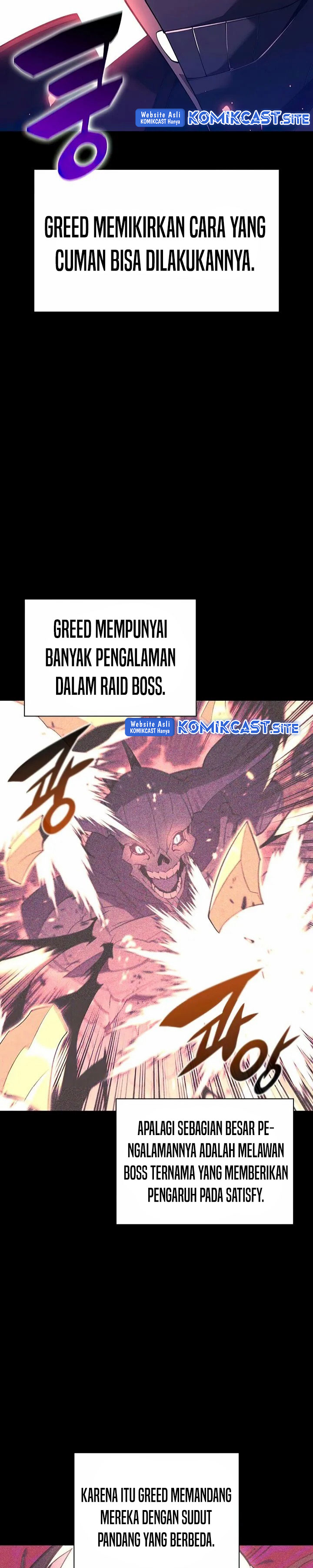 Overgeared Chapter 155