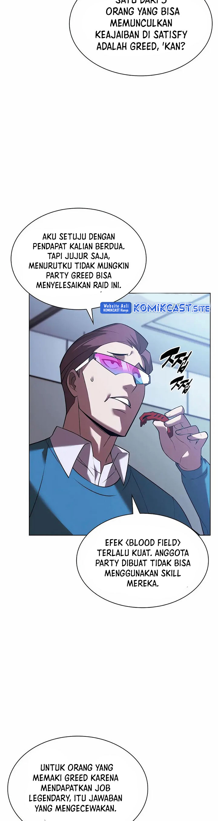 Overgeared Chapter 156