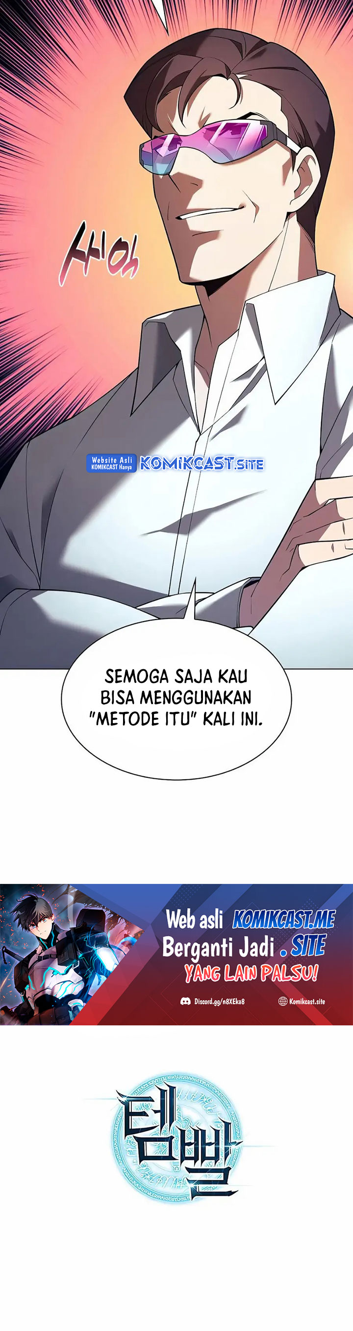 Overgeared Chapter 156