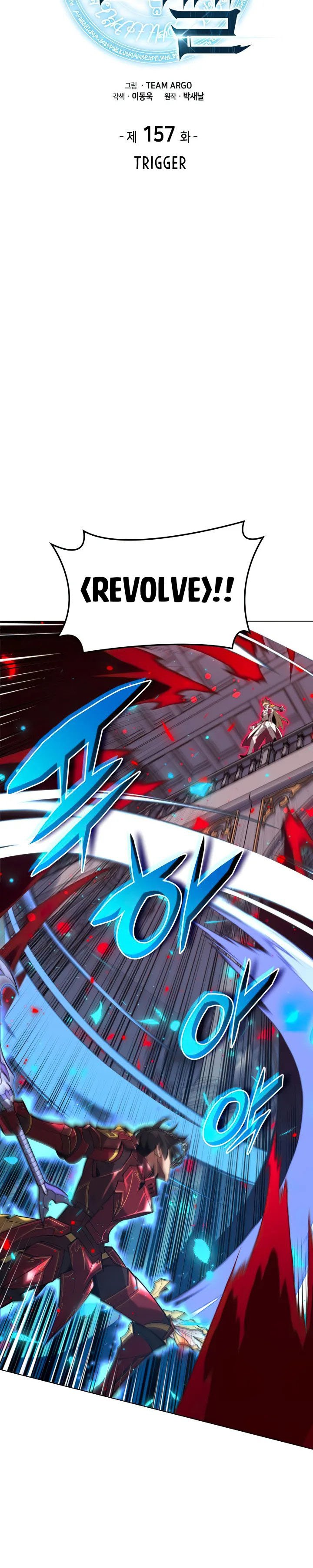 Overgeared Chapter 157