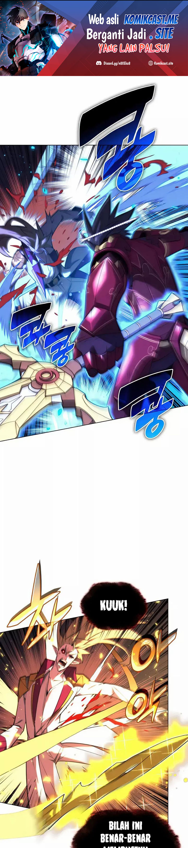 Overgeared Chapter 158
