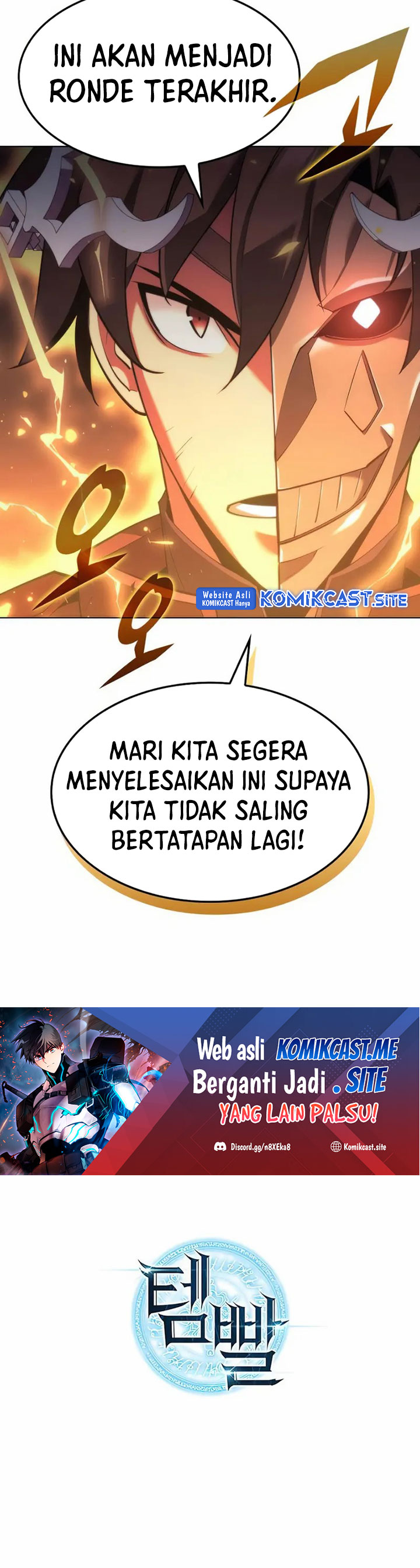 Overgeared Chapter 158