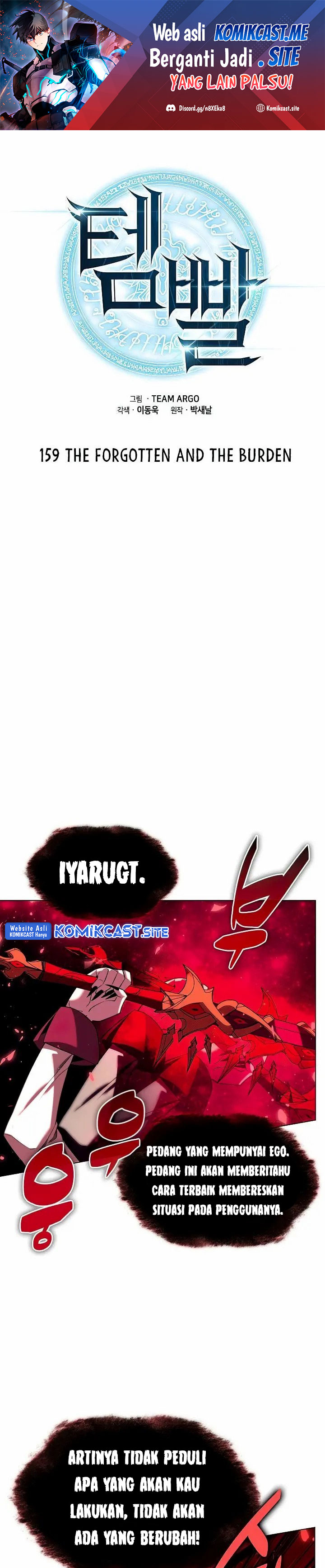 Overgeared Chapter 159