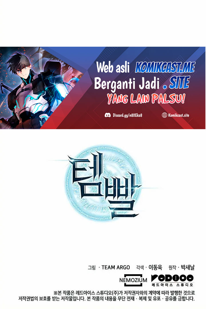 Overgeared Chapter 159