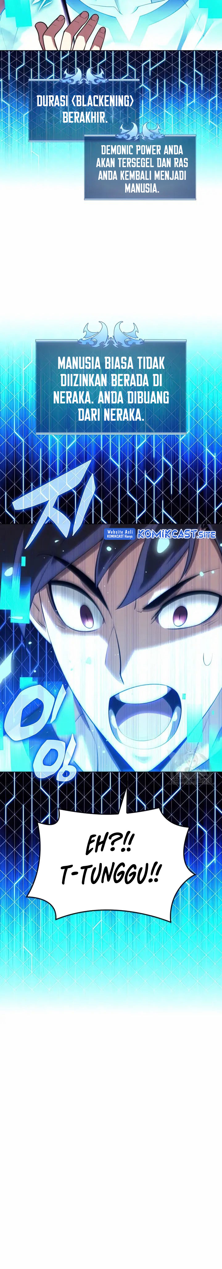 Overgeared Chapter 160