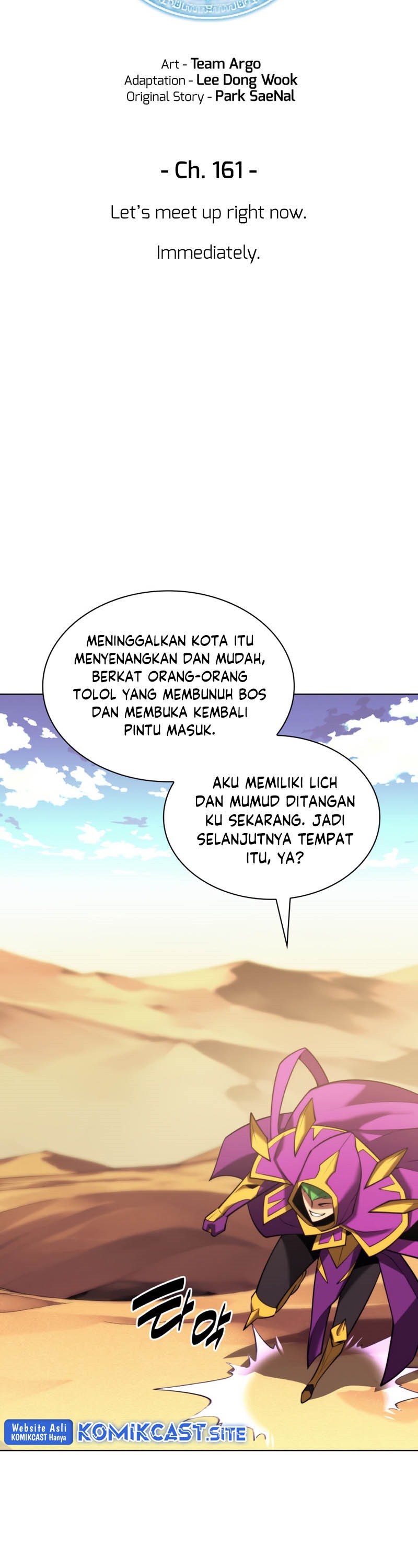 Overgeared Chapter 161