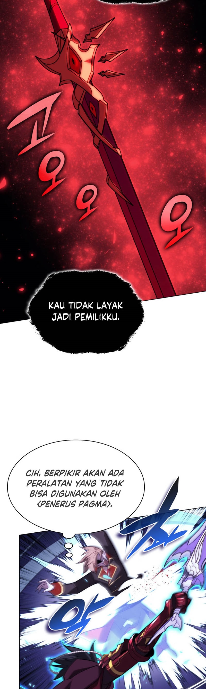 Overgeared Chapter 161