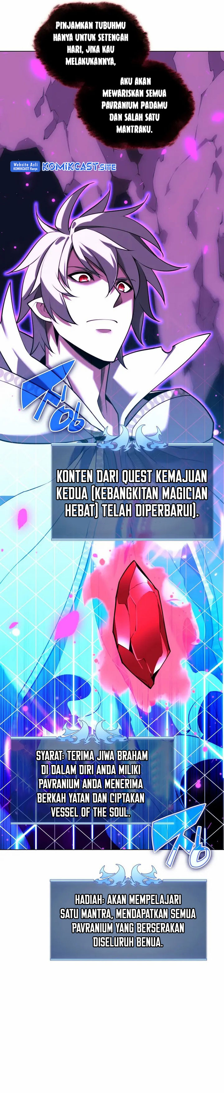 Overgeared Chapter 162