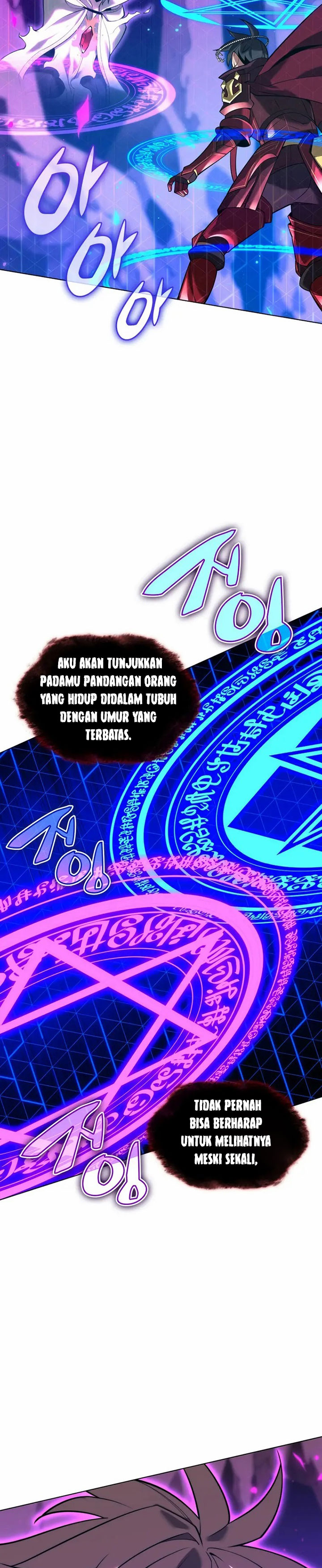 Overgeared Chapter 162