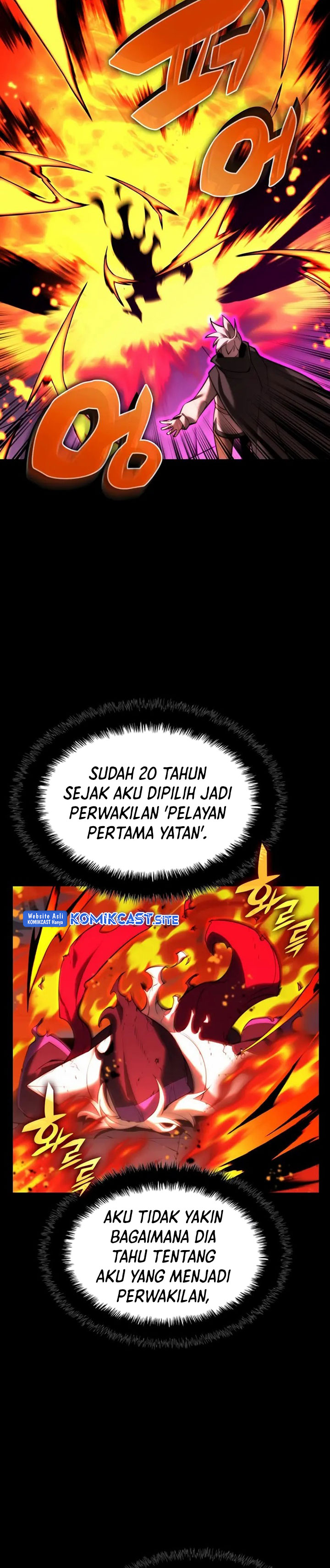 Overgeared Chapter 163