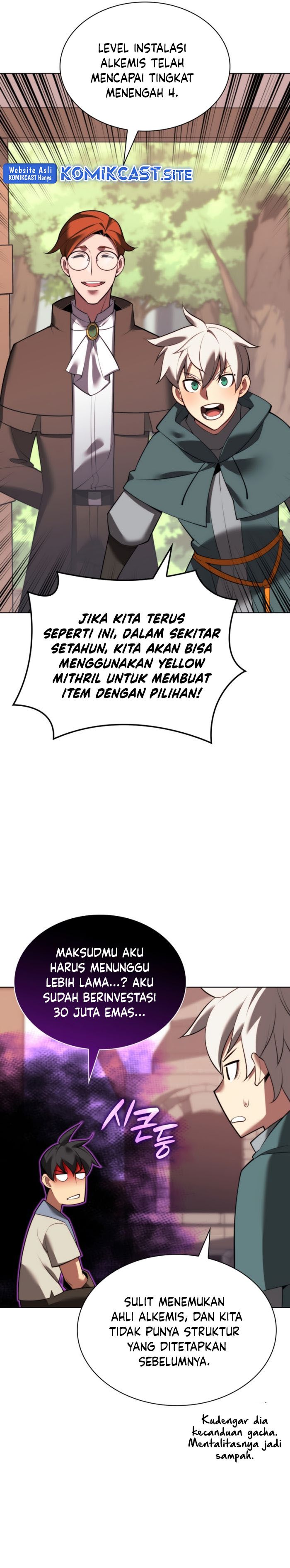 Overgeared Chapter 170