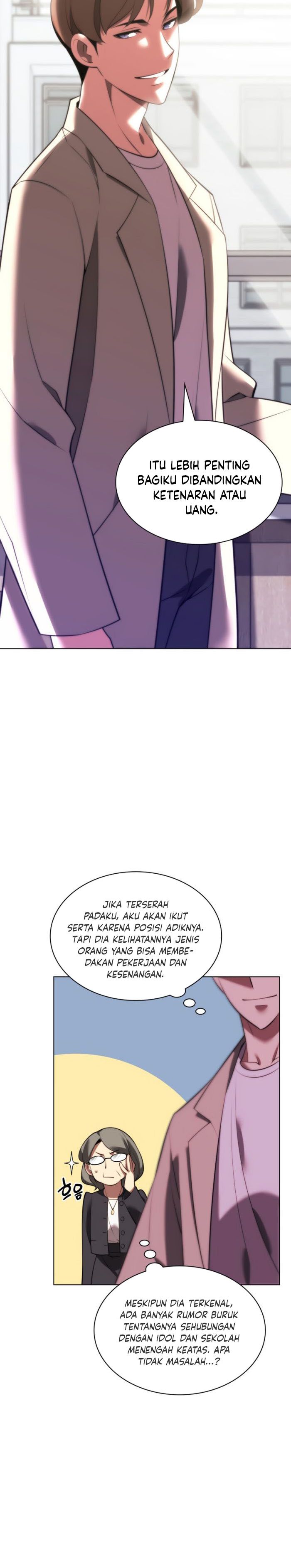 Overgeared Chapter 170