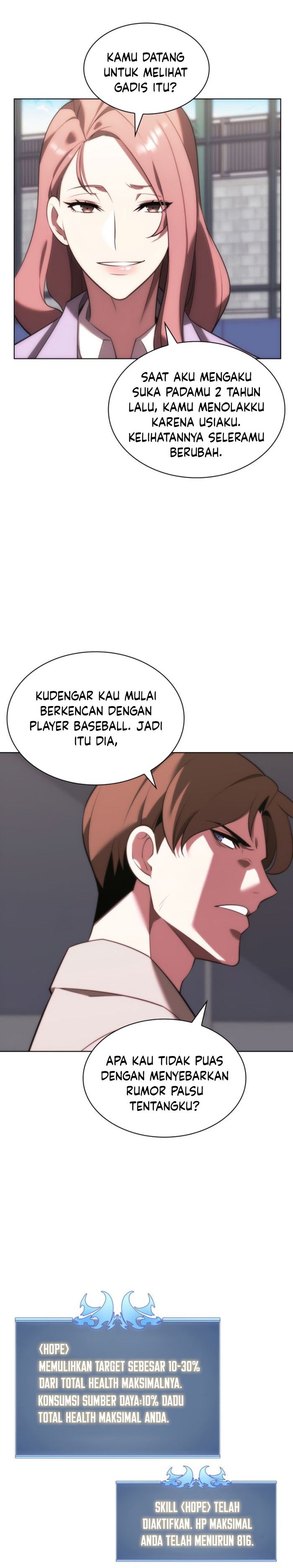 Overgeared Chapter 170