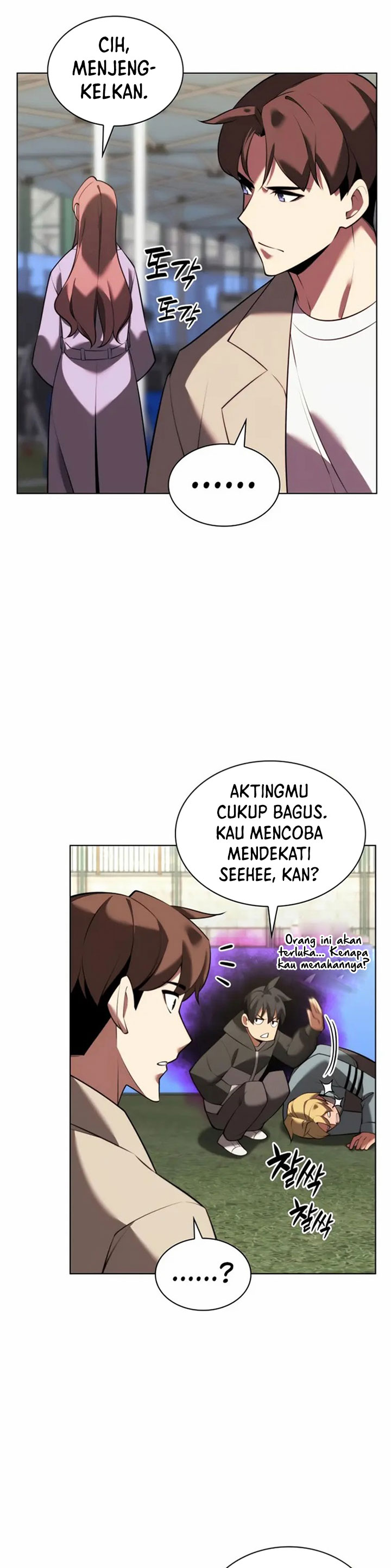 Overgeared Chapter 171