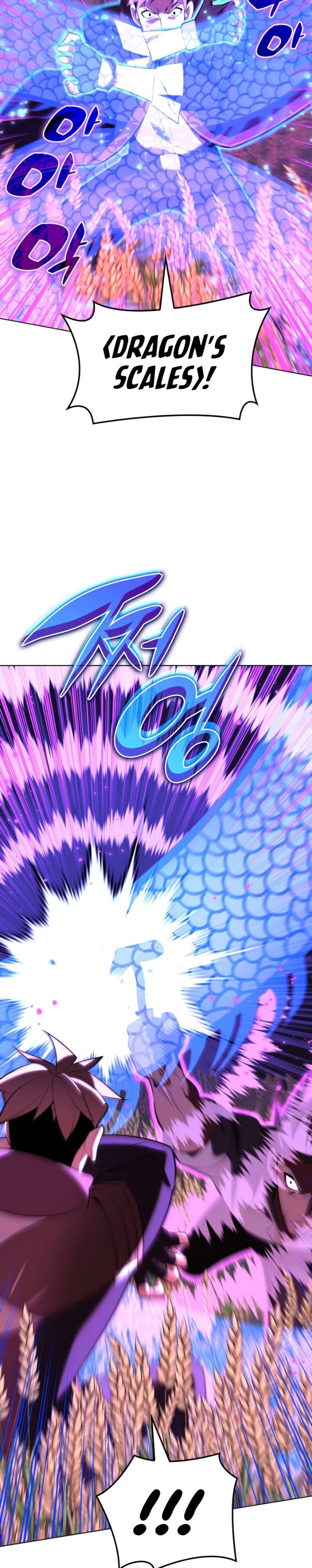 Overgeared Chapter 175