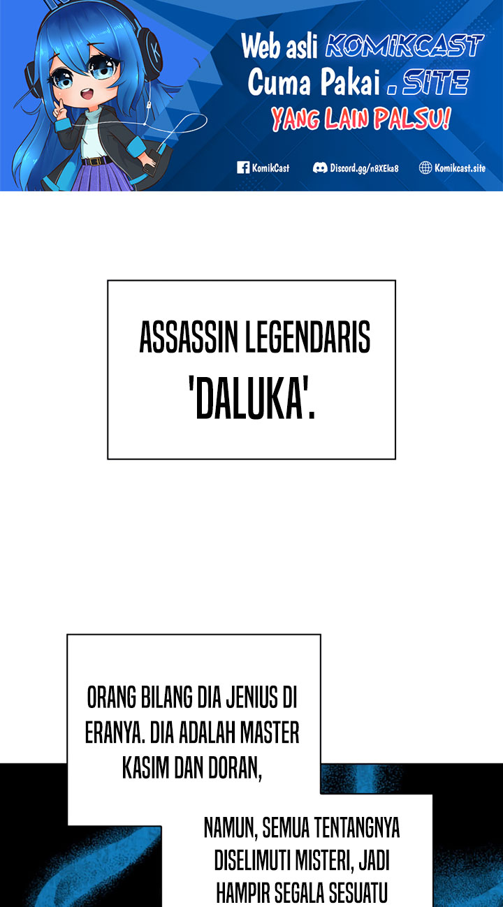 Overgeared Chapter 177