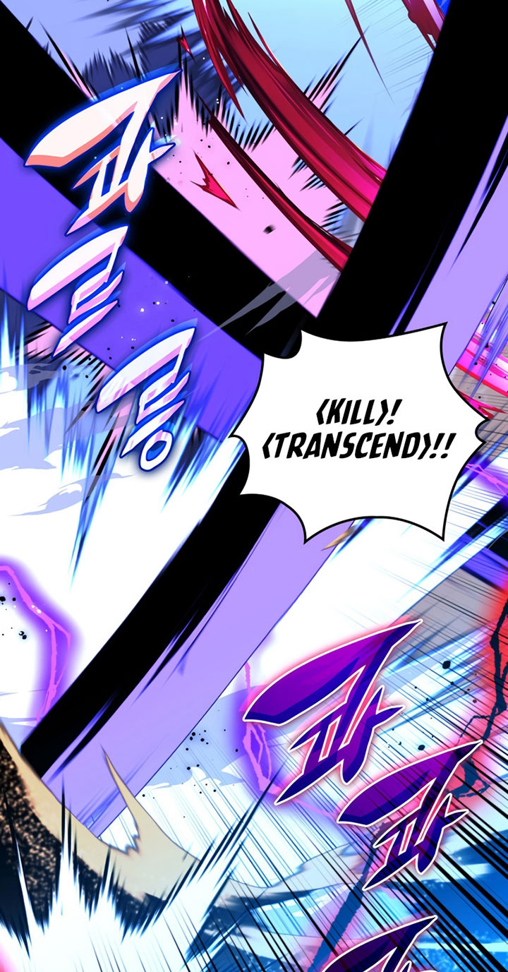 Overgeared Chapter 177