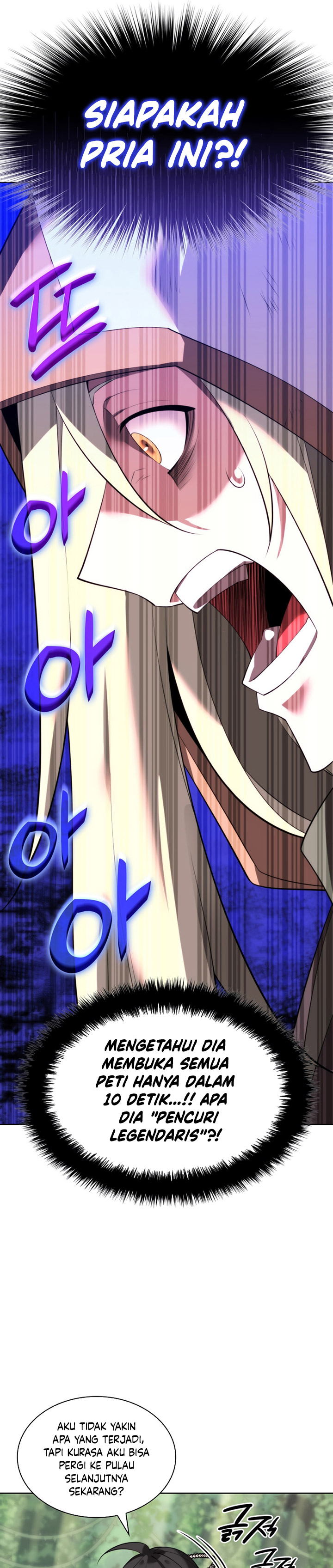 Overgeared Chapter 185