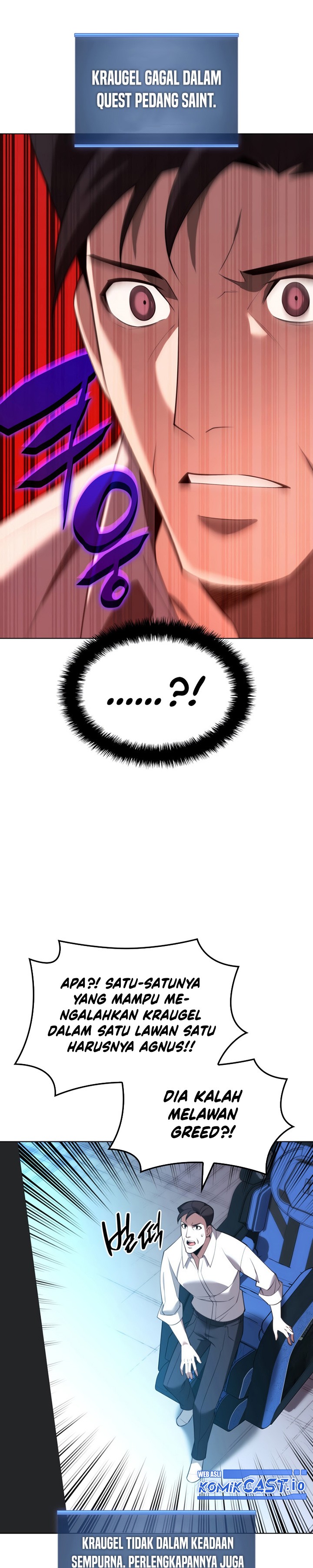 Overgeared Chapter 186