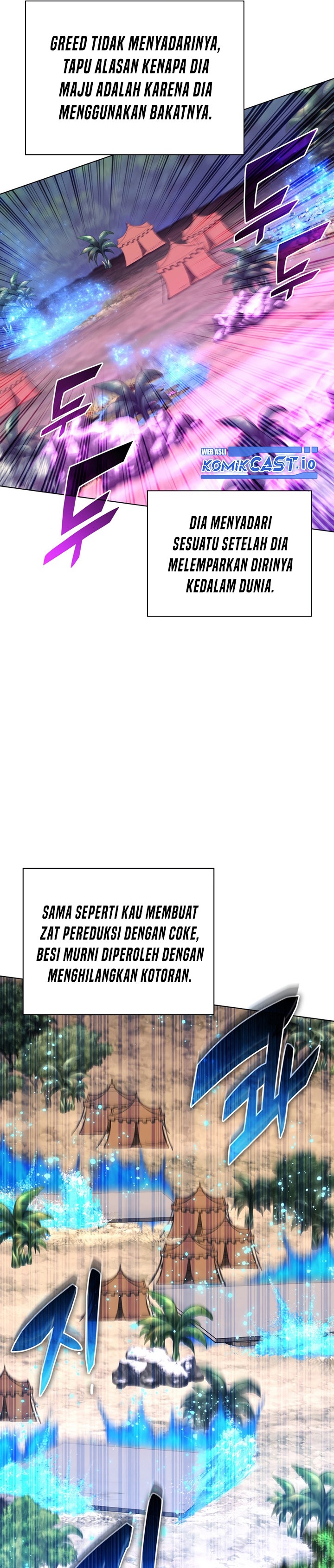 Overgeared Chapter 186