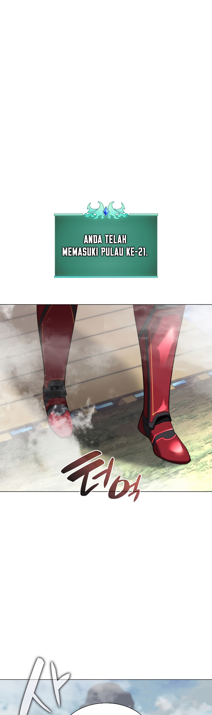 Overgeared Chapter 187