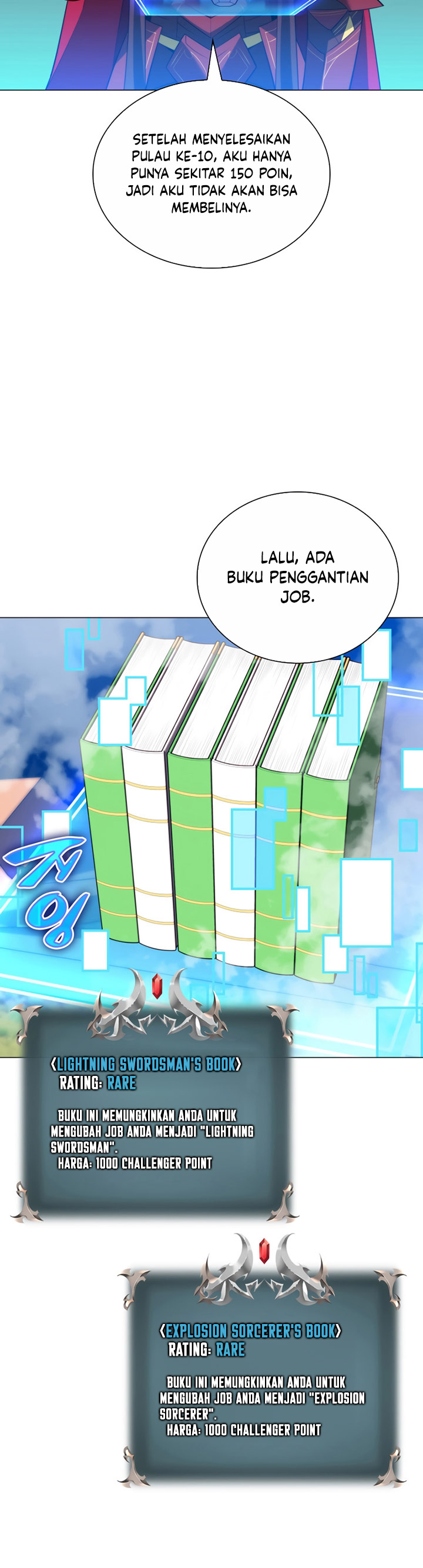 Overgeared Chapter 187