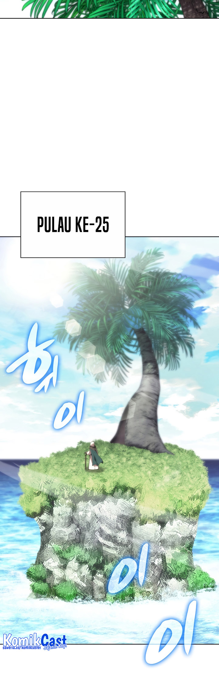 Overgeared Chapter 187