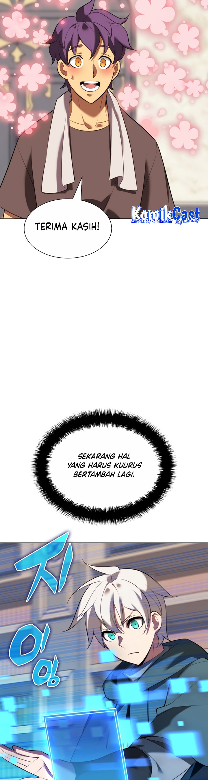 Overgeared Chapter 190