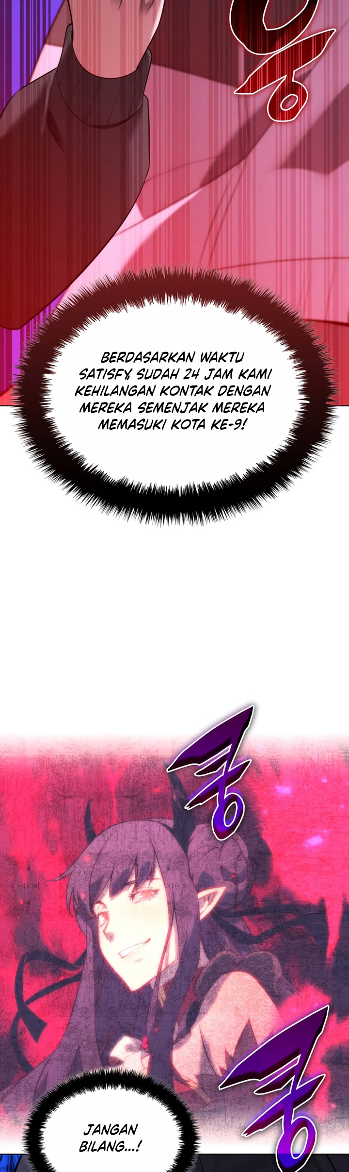 Overgeared Chapter 190