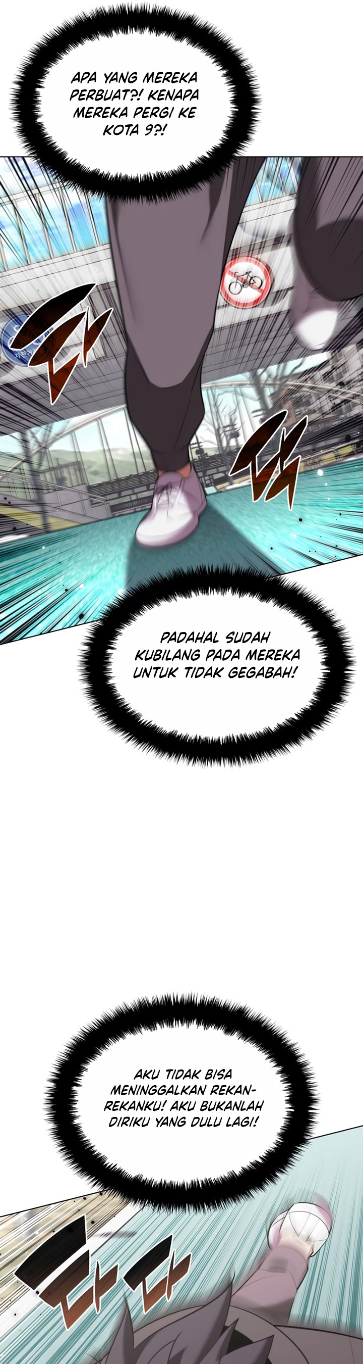 Overgeared Chapter 190