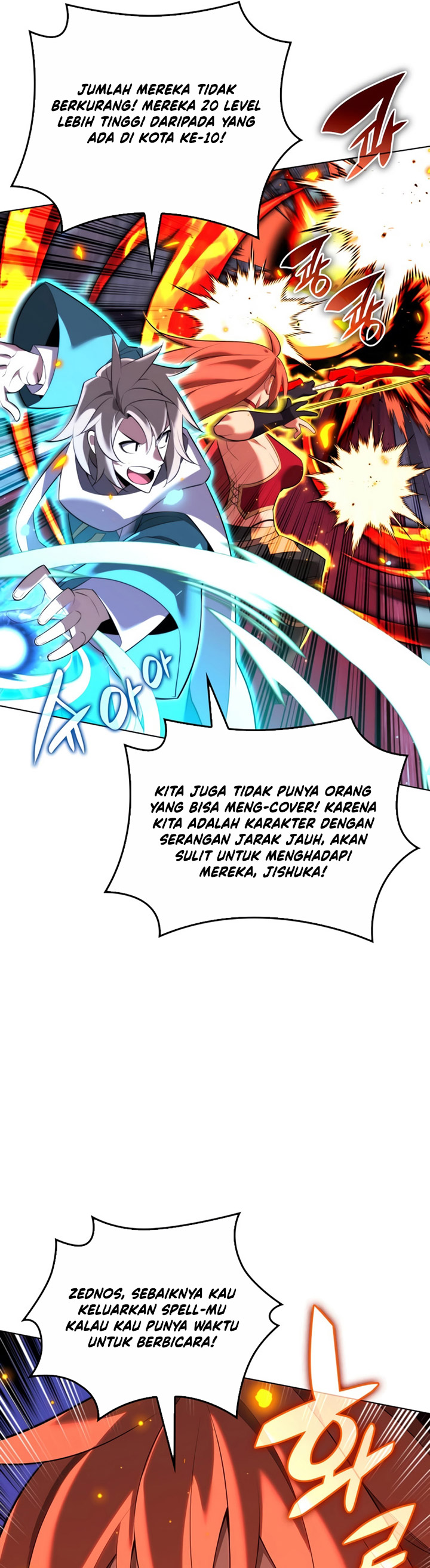 Overgeared Chapter 190