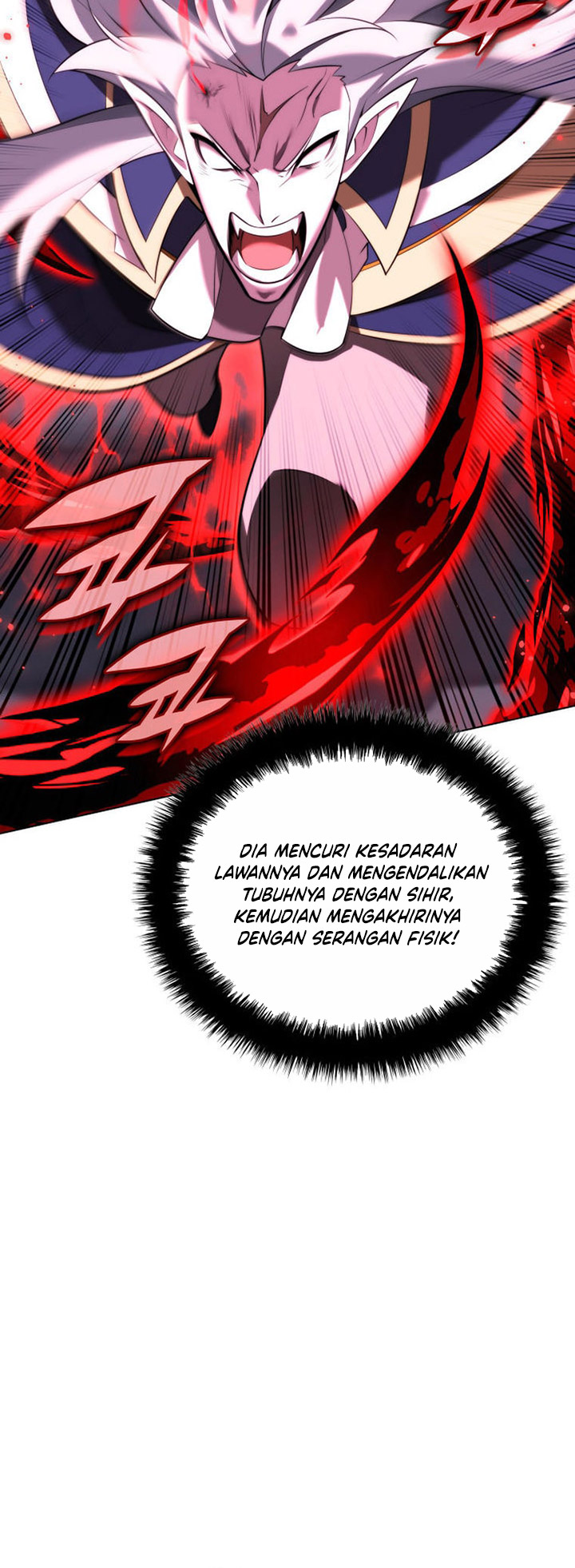 Overgeared Chapter 191