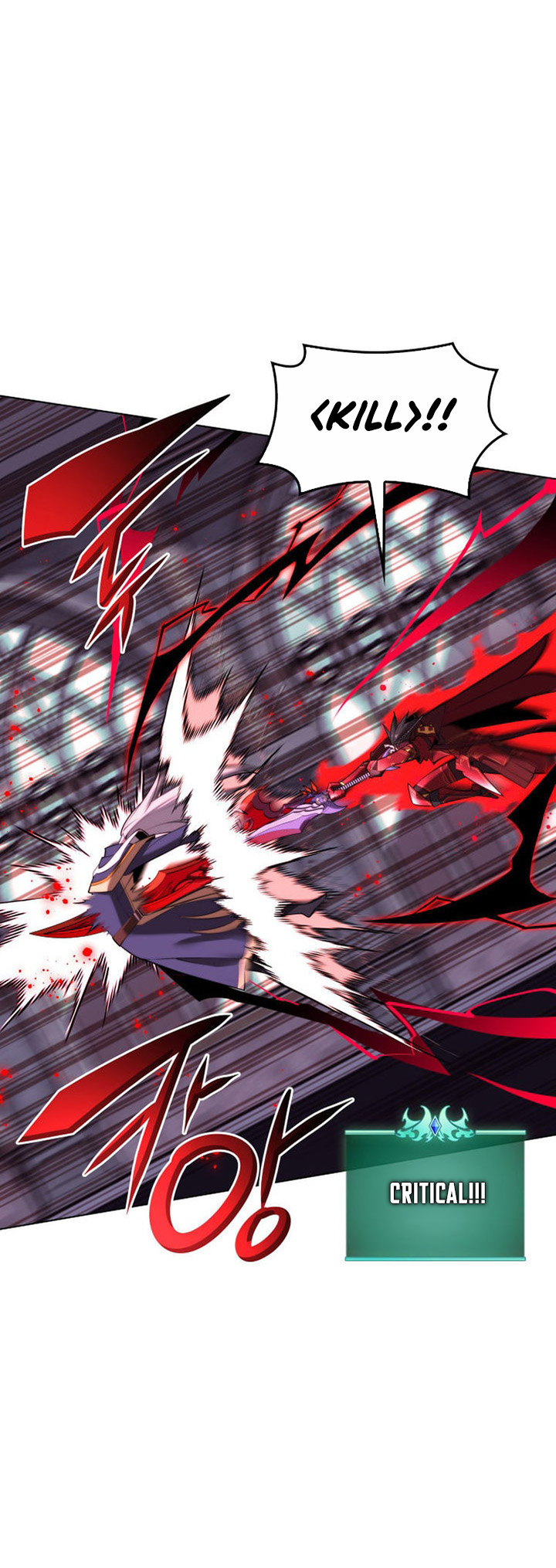 Overgeared Chapter 191