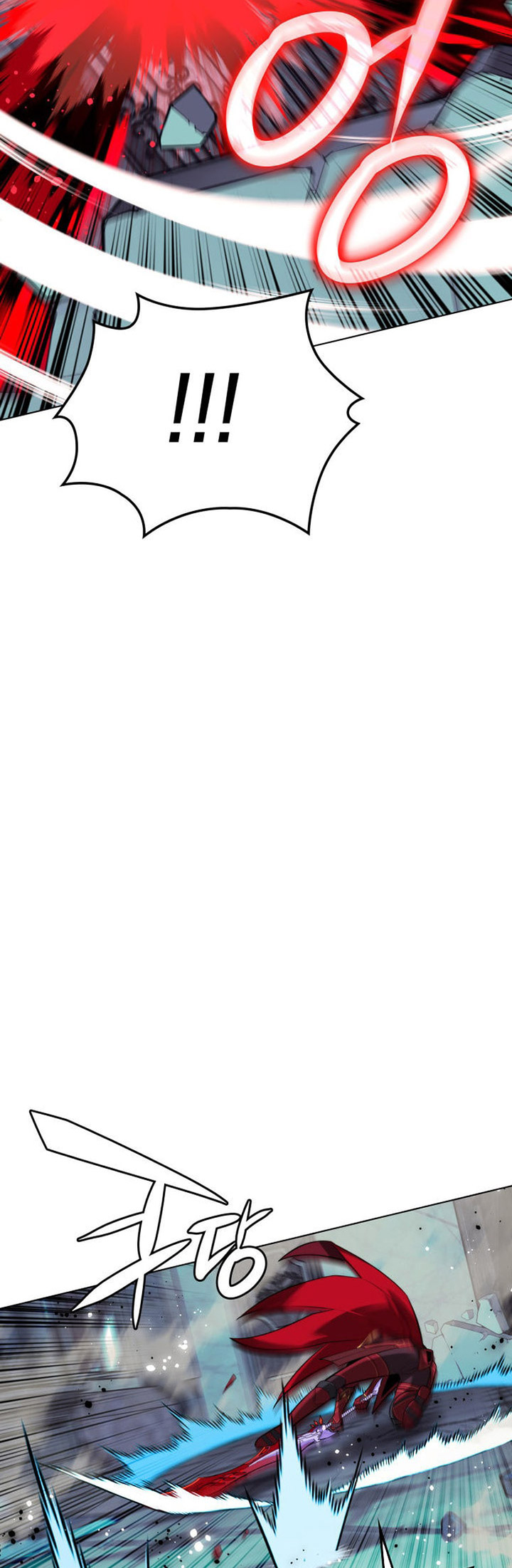 Overgeared Chapter 191