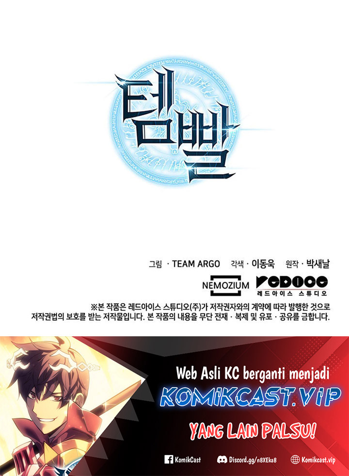 Overgeared Chapter 191