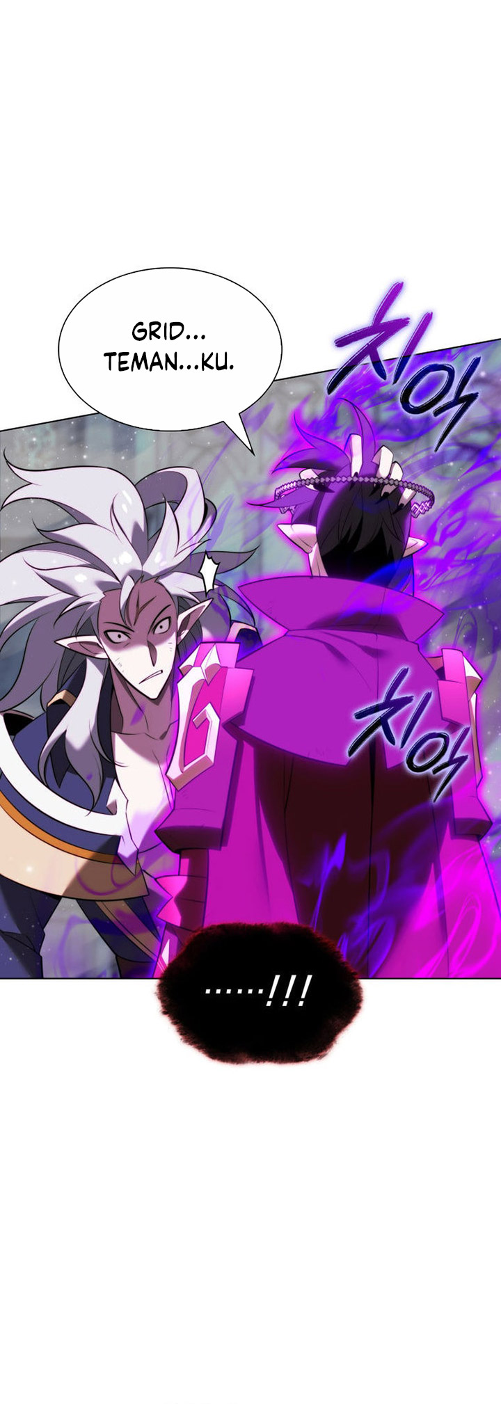 Overgeared Chapter 192