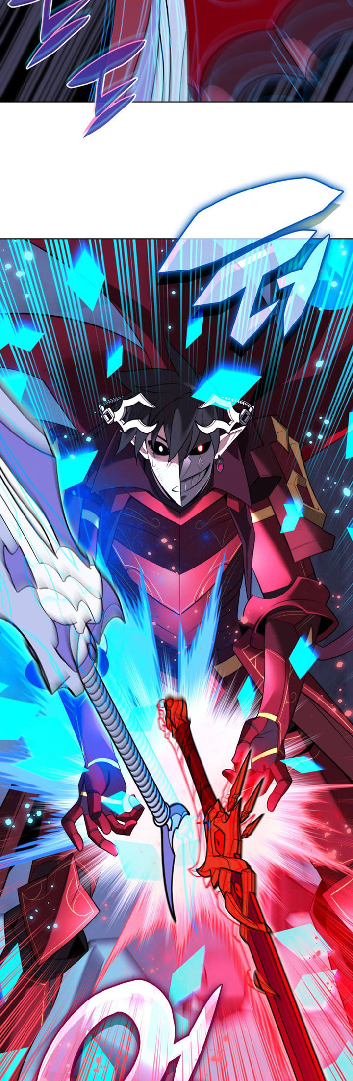 Overgeared Chapter 192