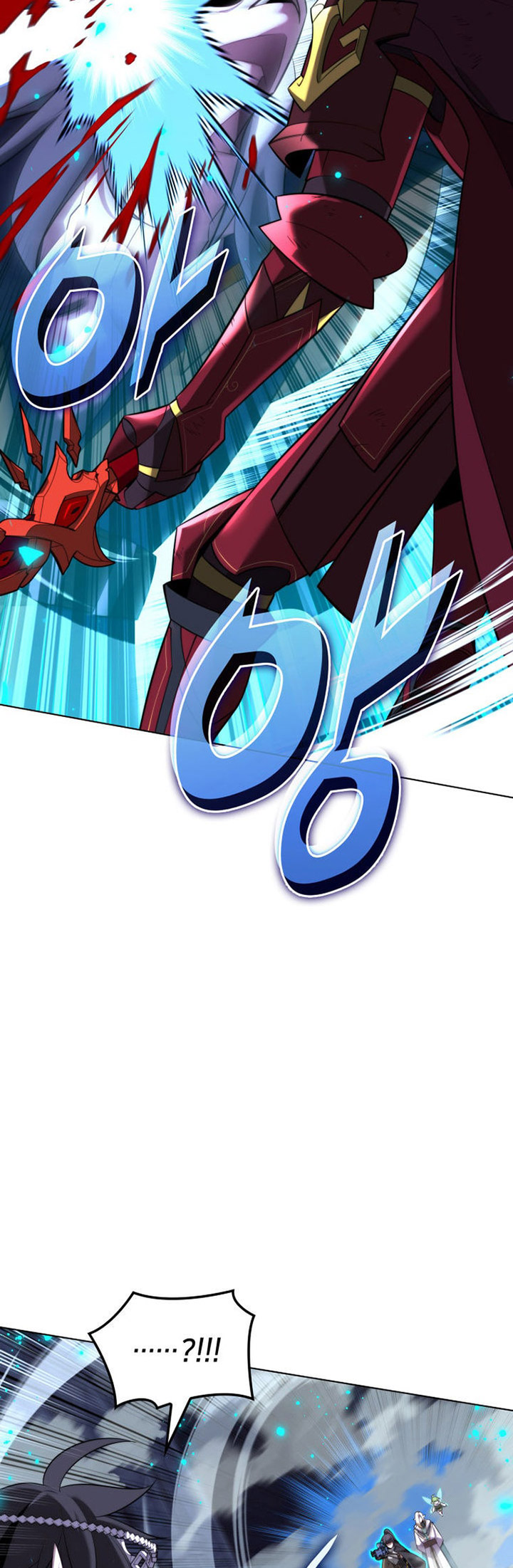 Overgeared Chapter 192